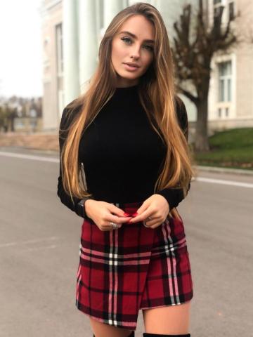 Сабина